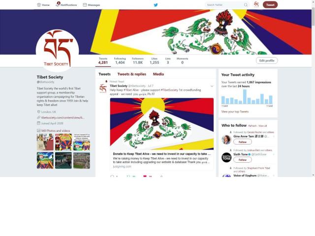 tibet society twitter.jpg